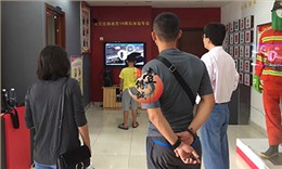 深圳市南头街道消防体验站+VR消防
