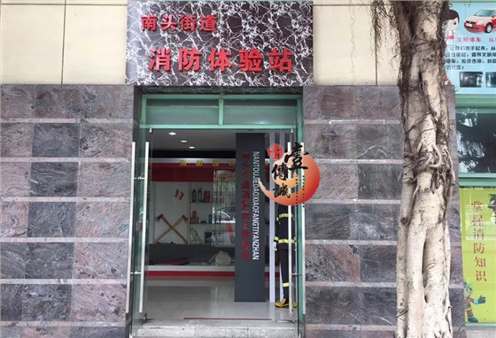 微信图片_20171205144333