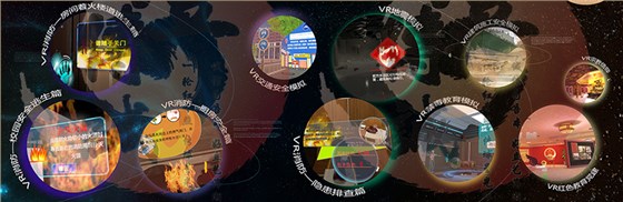 微信图片_20171205144322