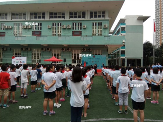 VR校园消防助力华景小学火灾逃生演习