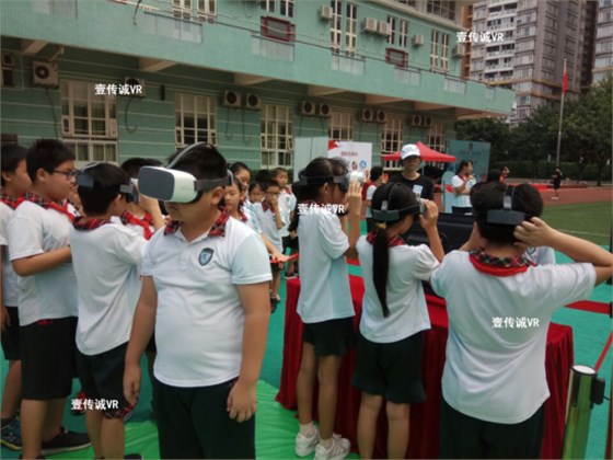 VR校园消防助力华景小学火灾逃生演习