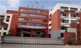 VR安全教育系统进驻深圳市海湾中学