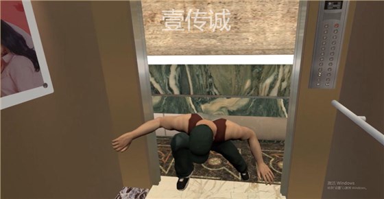 VR电梯安全,VR公共安全,VR电梯模拟