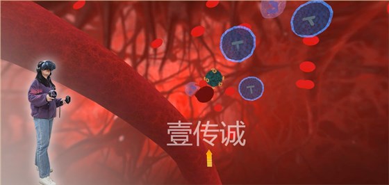 VR艾滋病科普,VR艾滋病知识,VR防艾科普