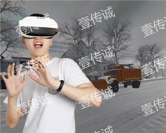 VR暴雪体验,VR暴雪防护,VR自然灾害