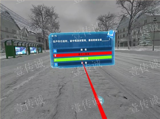 VR暴雪体验,VR暴雪防护,VR自然灾害