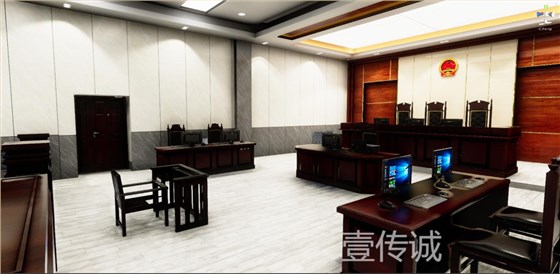 VR模拟法庭,VR法庭模拟,VR法制教育