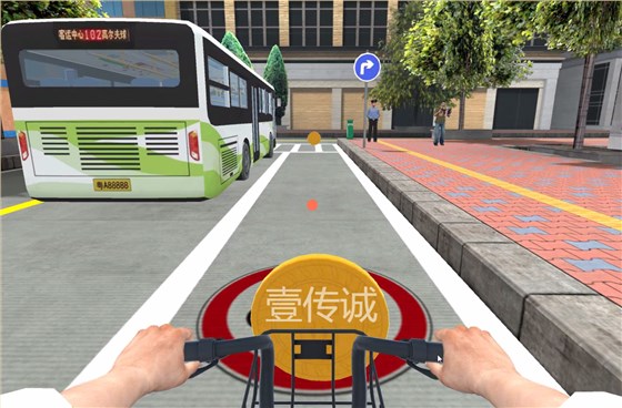 VR交通安全,VR青少年安全,VR安全教育