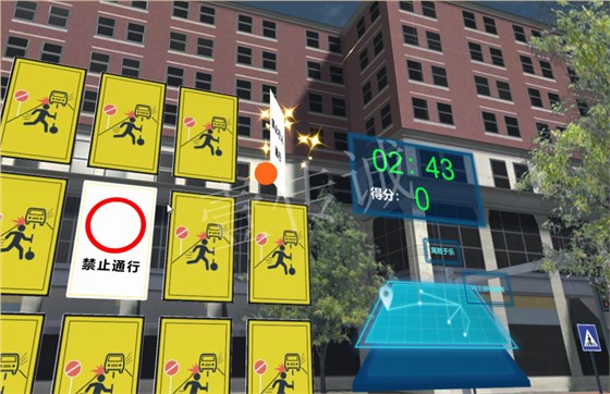 VR交通安全,VR青少年安全,VR安全教育