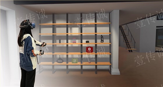 VR人民防空,VR防空疏散,VR鸣走藏消