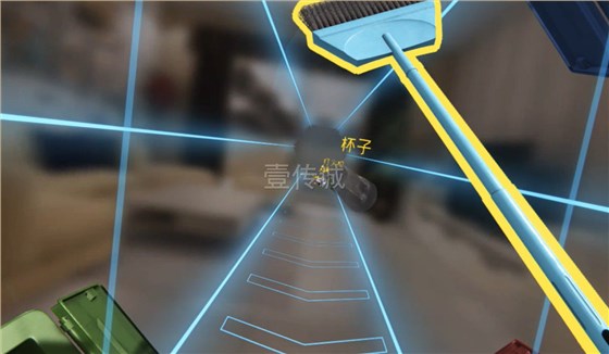 VR垃圾分类游戏版