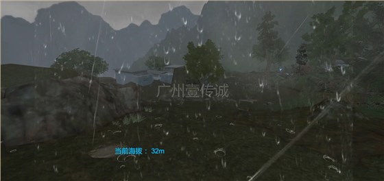 壹传诚VR泥石流体验系统