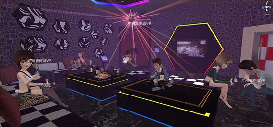 壹传诚VR戒毒之诱发毒瘾