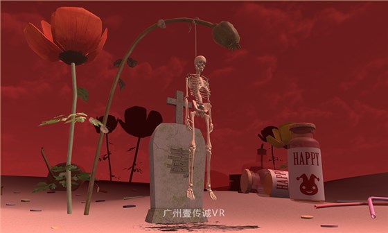 壹传诚VR戒毒之厌恶疗法