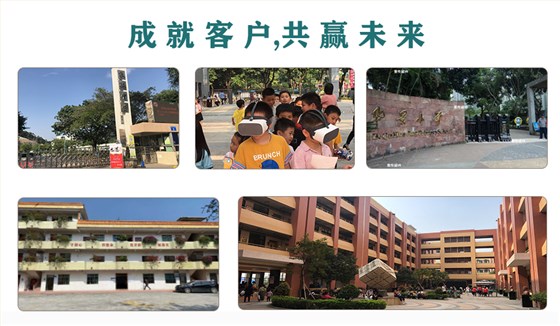 壹传诚客户案例