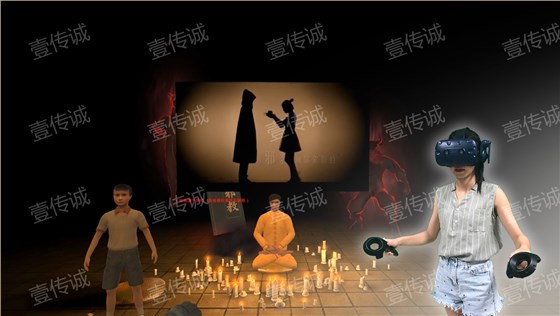 vr法治教育,vr法制,vr普法,元宇宙vr法治体验