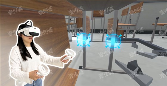 vr地震,vr地震灾害逃生,vr防灾减灾