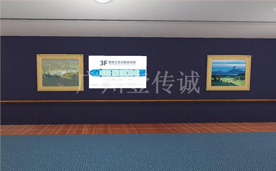 VR邮轮火灾逃生模拟体验,VR邮轮事故,VR邮轮安全,VR乘坐邮轮模拟 VR邮轮火灾逃生模拟体验,VR邮轮事故,VR邮轮安全,VR乘坐邮轮模拟