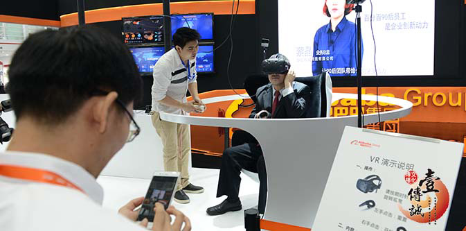 VR/AR领域最具潜力金苹果奖已揭晓