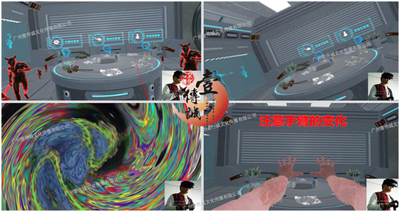 汕头市濠江公安分局VR禁毒体验6