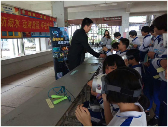 广州壹传诚VR禁毒南沙区司法所禁毒宣传3