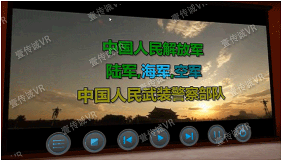 QQ图片20180725103905