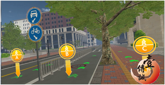 广州壹传诚VR交通安全系统3