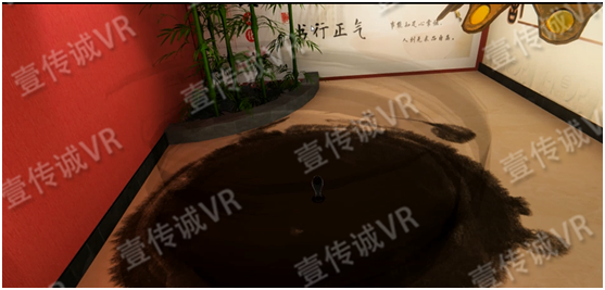 VR廉政教育之一滴墨毁一生清白互动体验 1