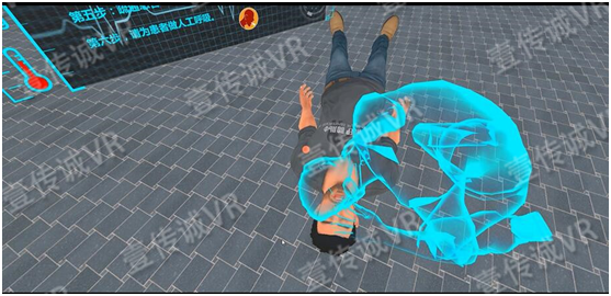 VR急救之人工呼吸体验 1