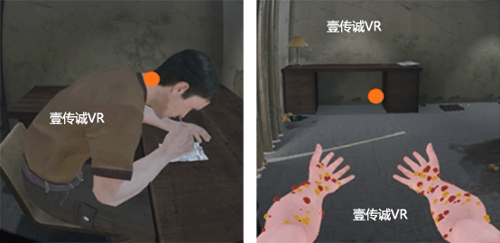 VR禁毒科普系列——毒品认知系统(鼻吸式吸毒）