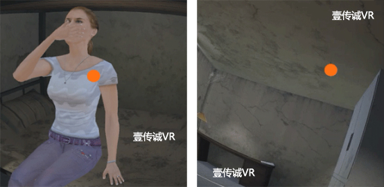 VR禁毒科普系列——毒品认知系统（吞服式吸毒）
