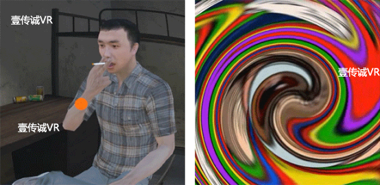 VR禁毒科普系列——毒品认知系统（抽烟式吸毒）