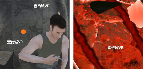 VR禁毒科普系列——毒品认知系统（注射式吸毒）