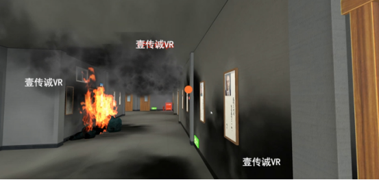 场景模拟：走廊通道