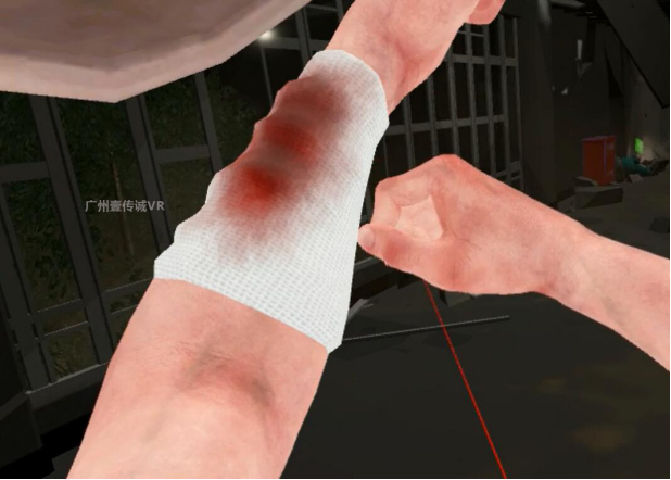 （壹传诚VR地震——包扎体验）