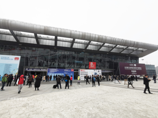 （壹传诚VR亮相第三届文化娱乐产业博览会）