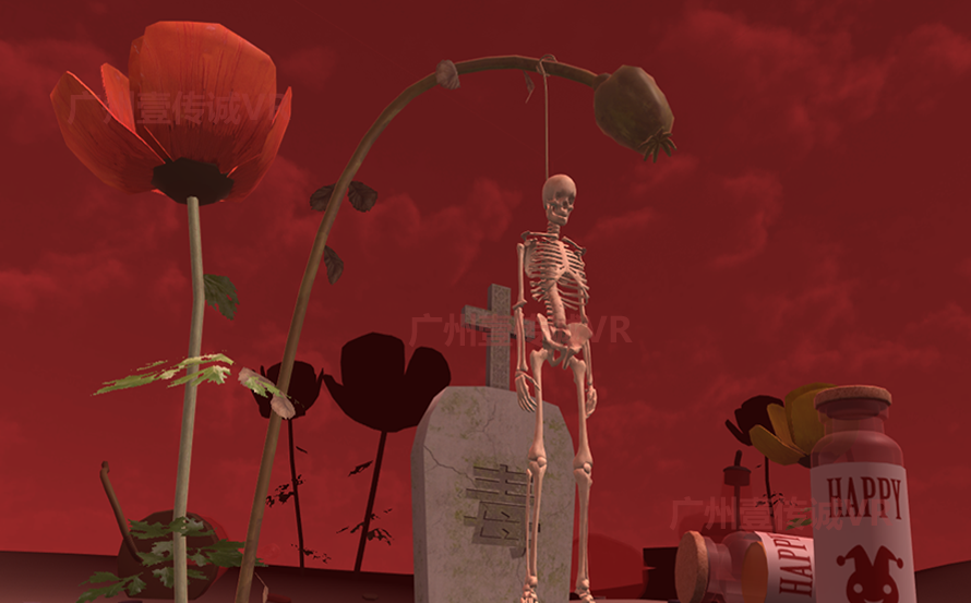 广州壹传诚VR-VR戒毒脱敏模拟系统