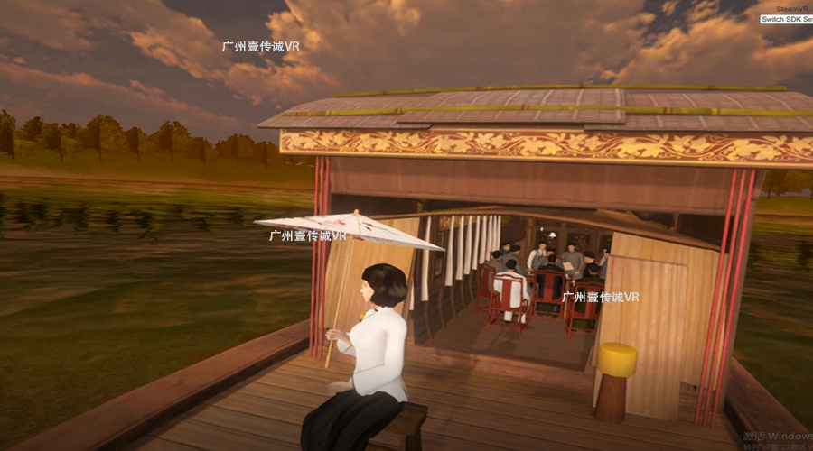 广州壹传诚VR党性教育