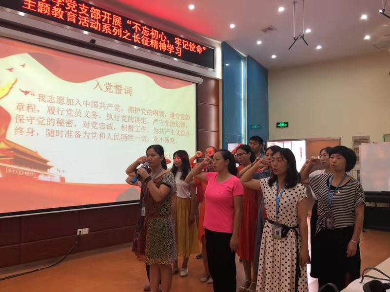 VR智慧党建、VR党建、党建vr体验