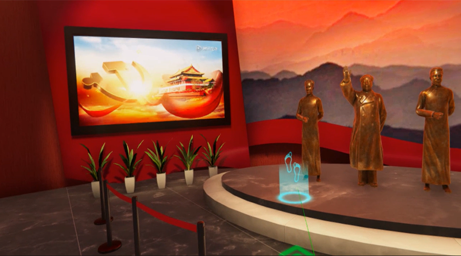 VR智慧党建、VR党建、党建vr体验