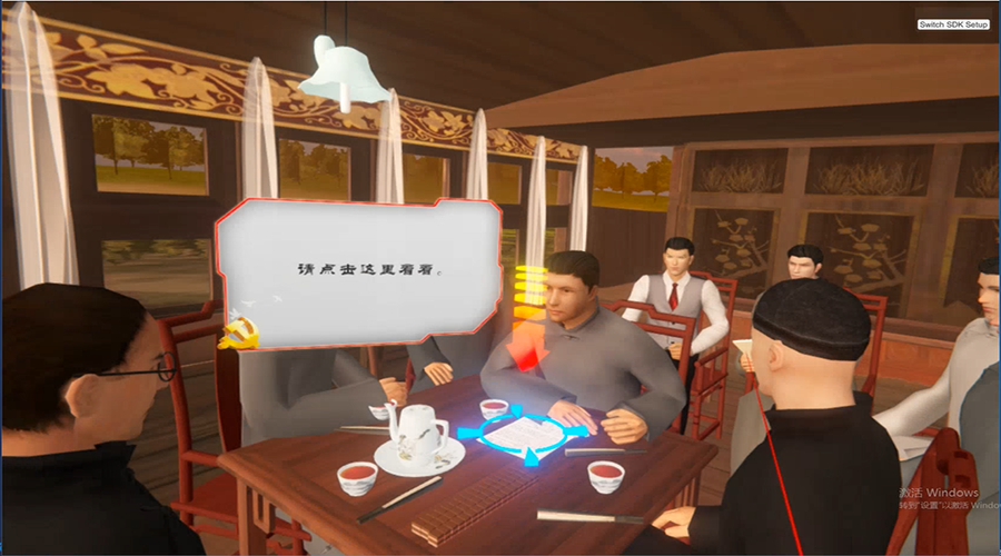 VR智慧党建、VR党建、党建vr体验