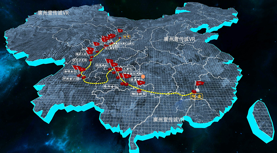 VR飞夺泸定桥、VR过雪山草地、VR遵义会议、VR巧渡金沙江、VR重走长征路