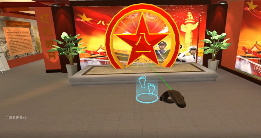 vr党建、VR智慧党建、党建vr系统 vr党建、VR智慧党建、党建vr系统