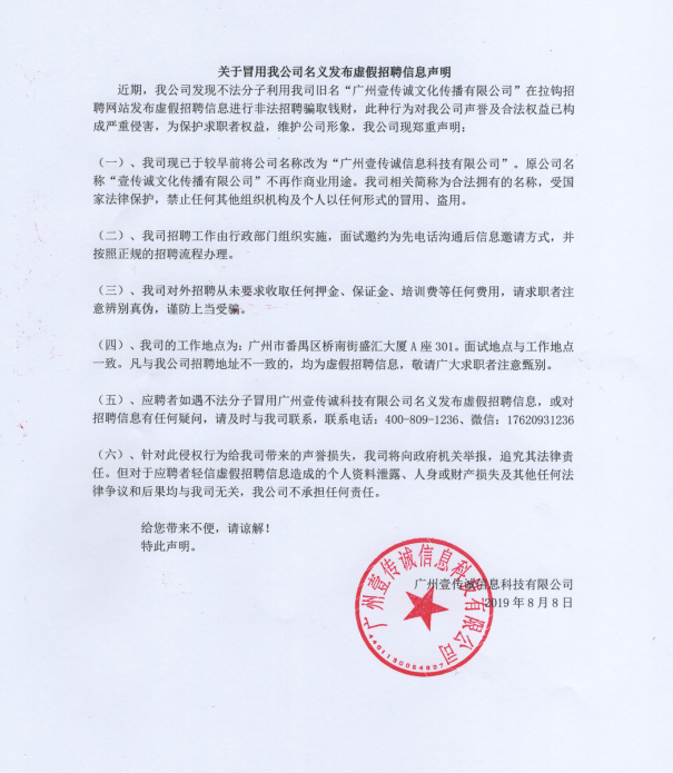 3$F`J_12F42R%7J%H`E(]VA