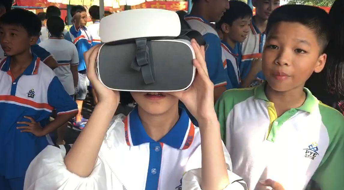 广州壹传诚信息科技有限公司