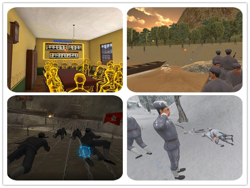 VR爱国教育 VR党建教育 VR红色教育