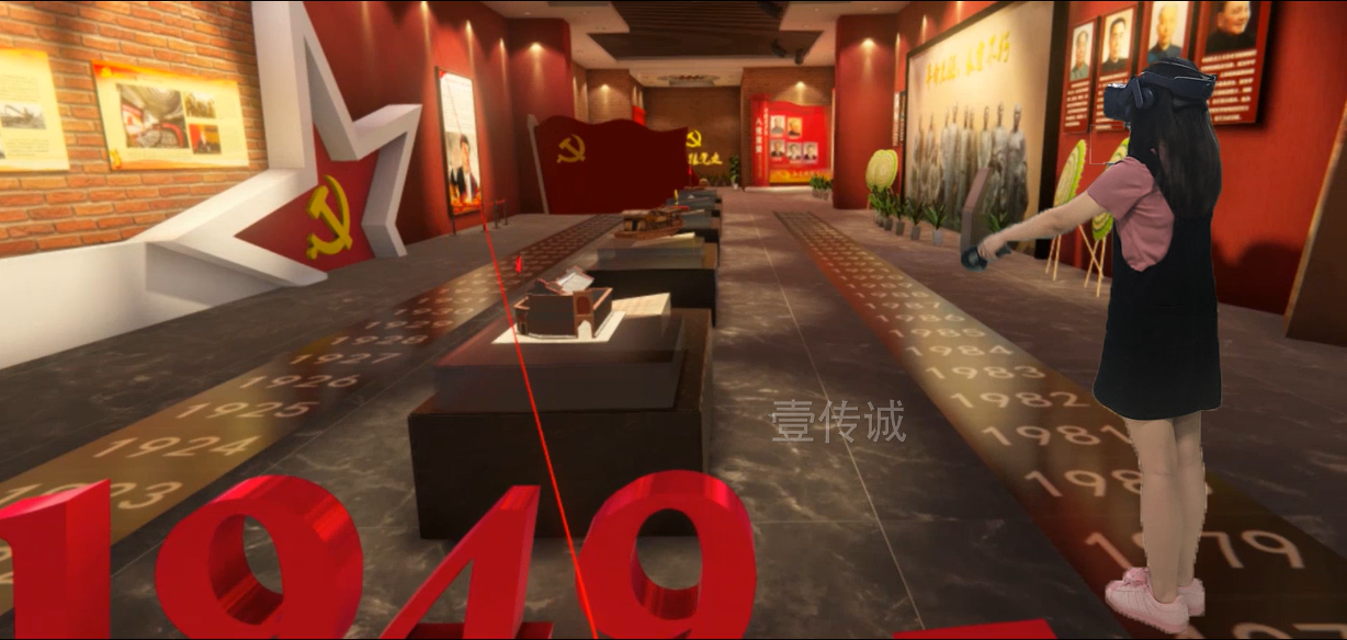 VR爱国教育 VR党建教育 VR红色教育