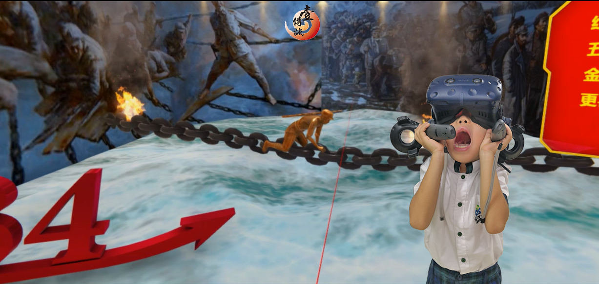 VR爱国教育 VR党建教育 VR红色教育