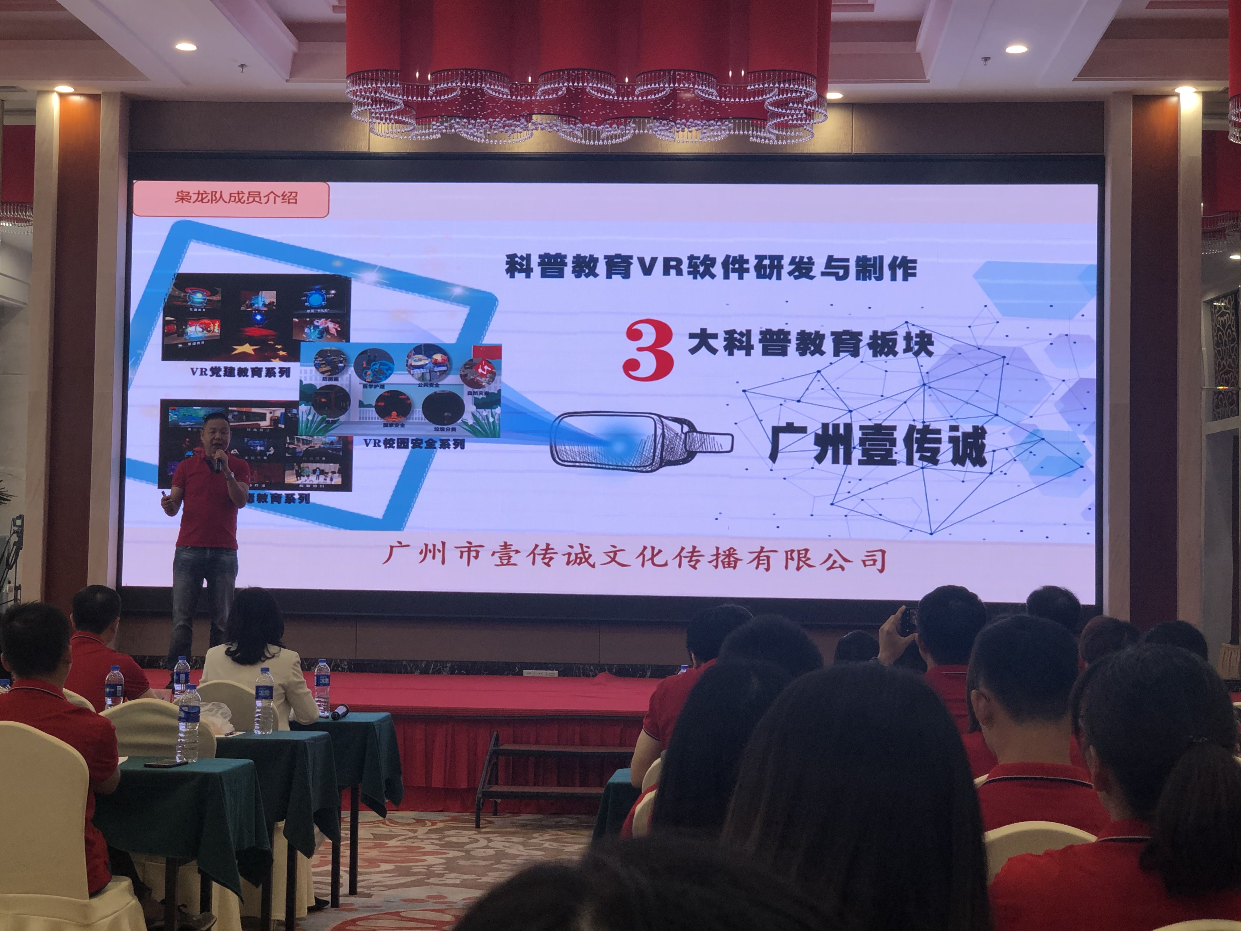 e33064ac15066e6cbee47ed04c883d6