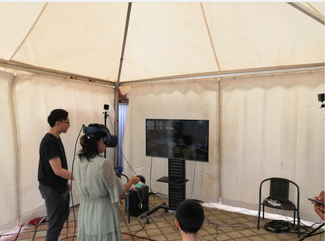 VR垃圾分类， VR校园安全